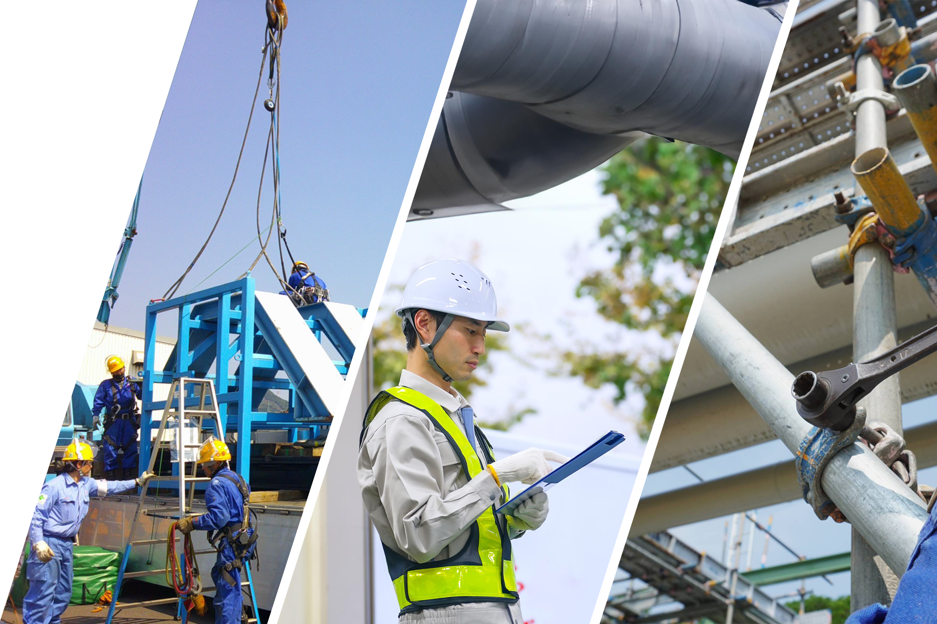 様々な事業のイメージ画像